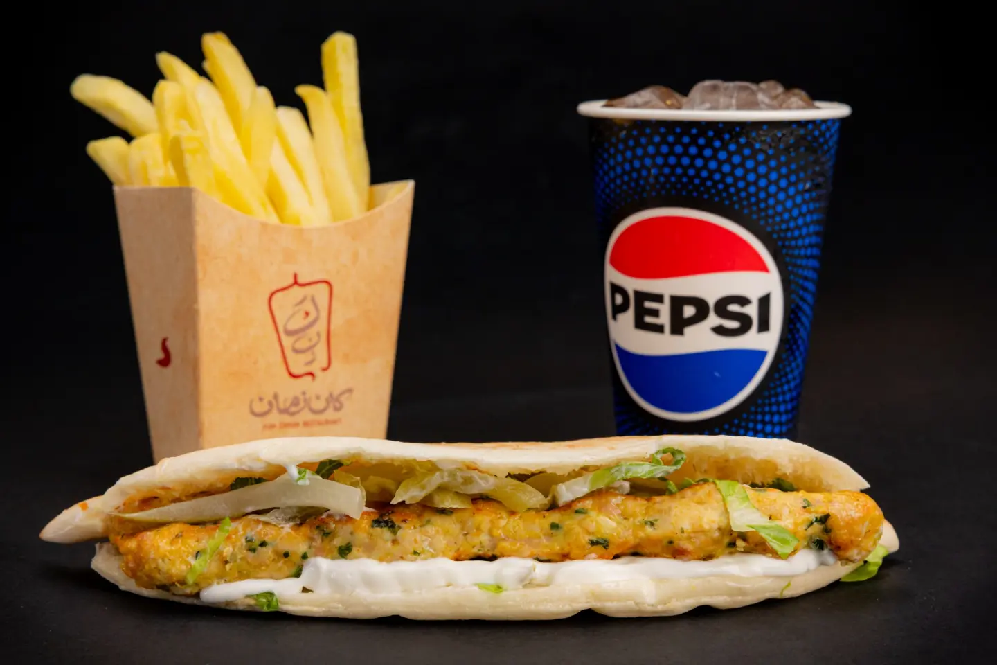 وجبة كنز كباب دجاج