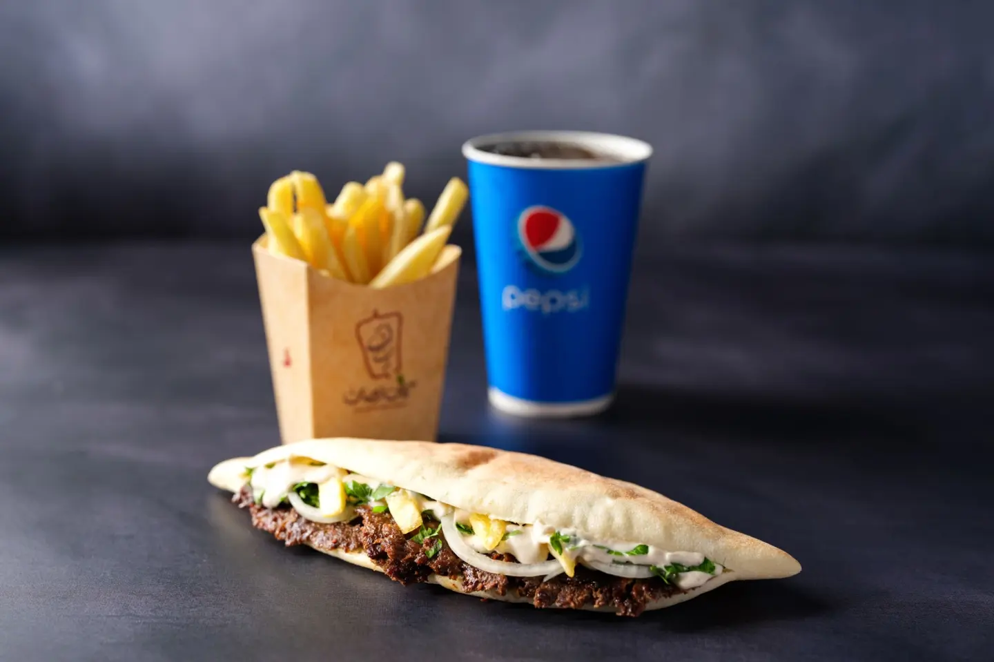 Kanz Beef Shawarma Meal