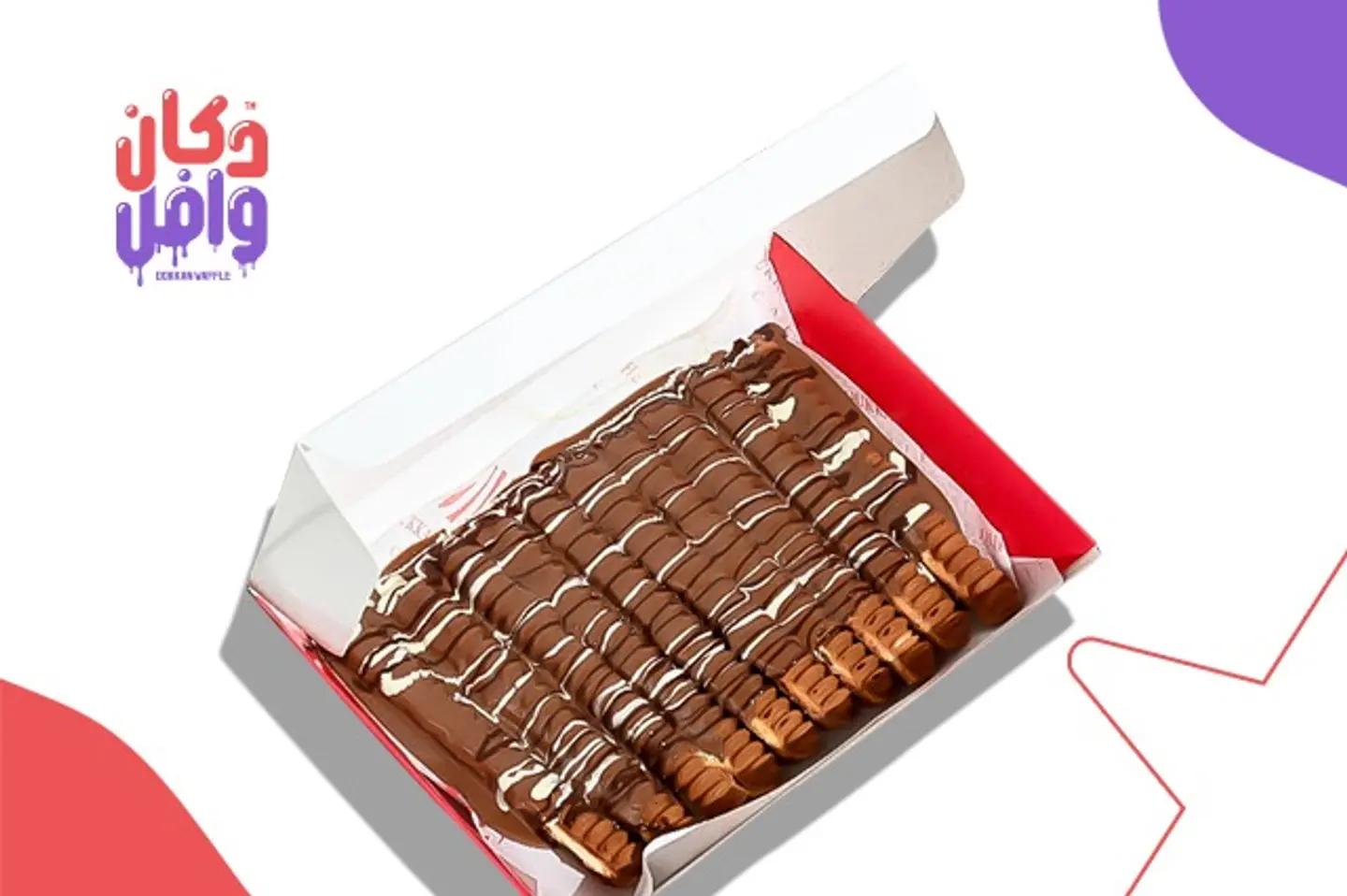 Waffle Fingers