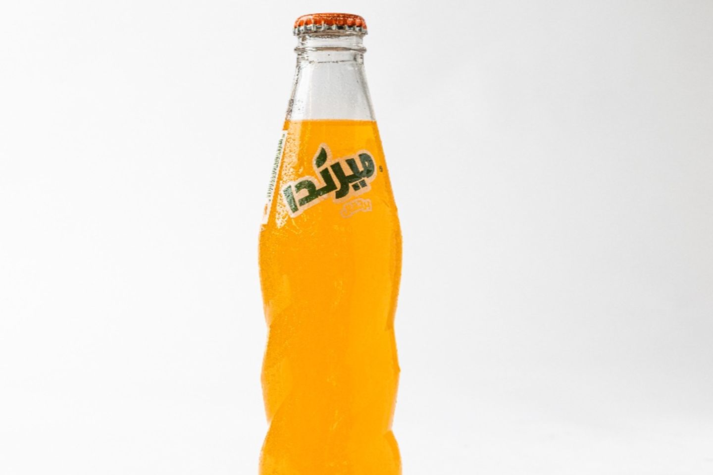 Mirinda Orange