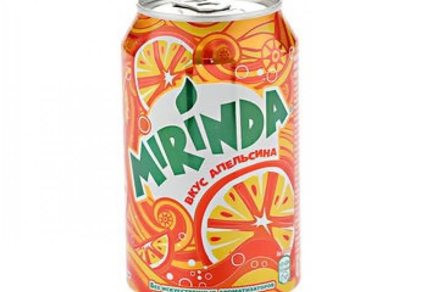 Miranda Orange Machine