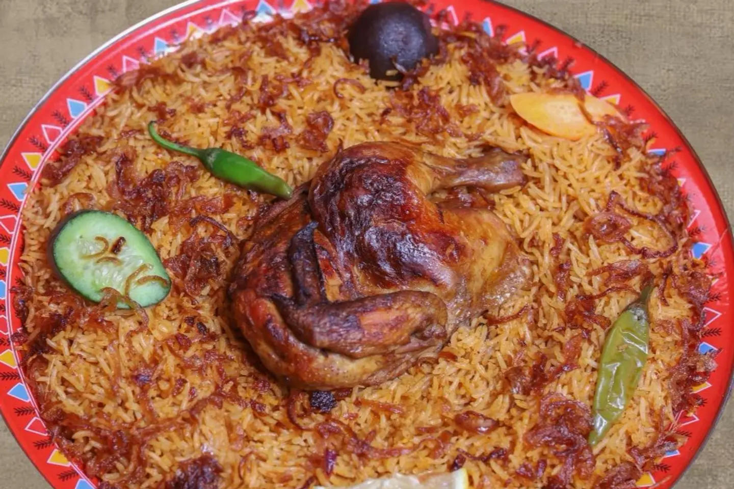كبسة الدجاج المحمر بالفرن