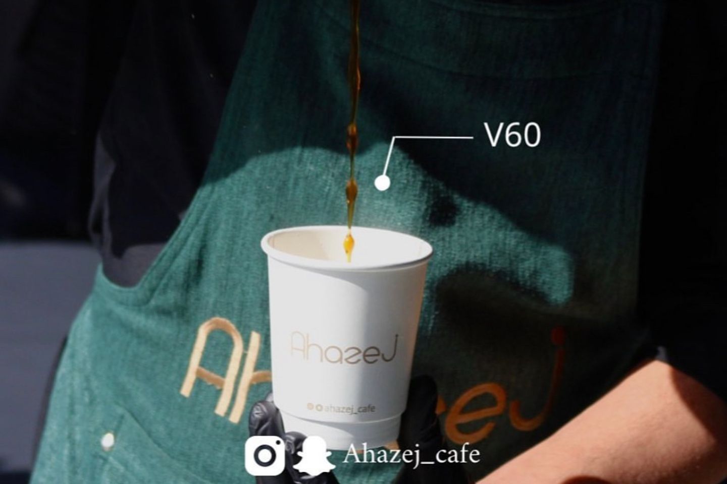 في 60 كولومبي
