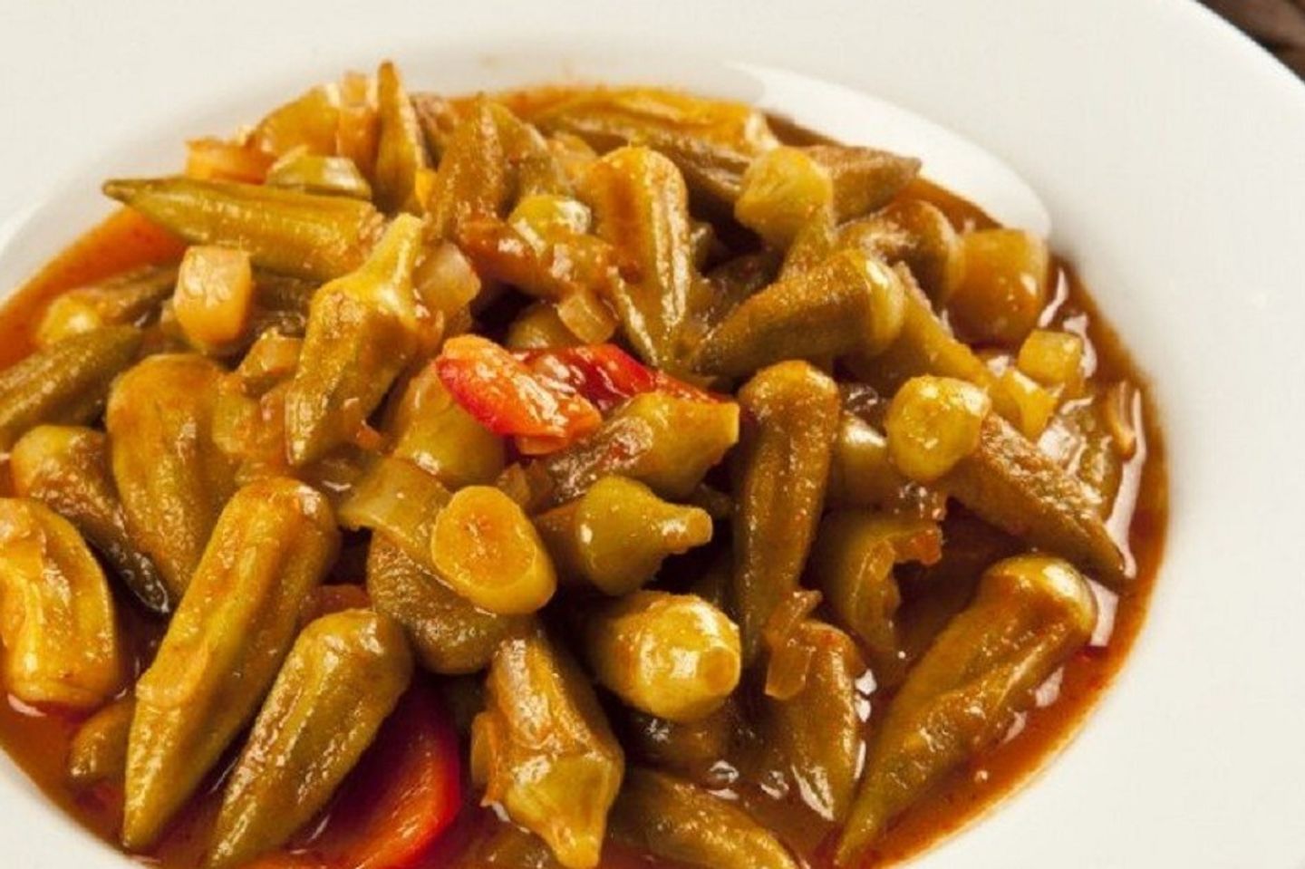 بامية