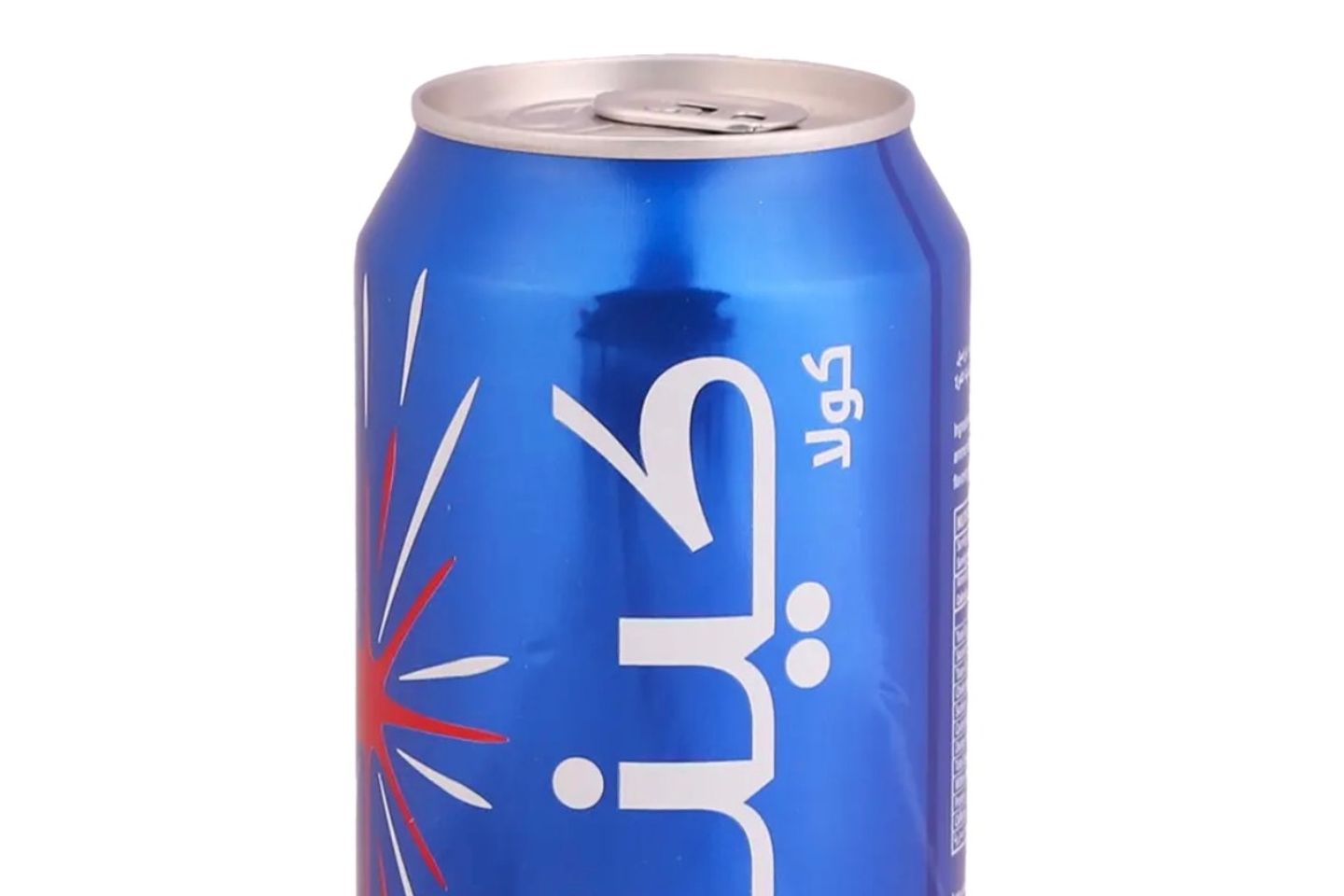 كينزا
