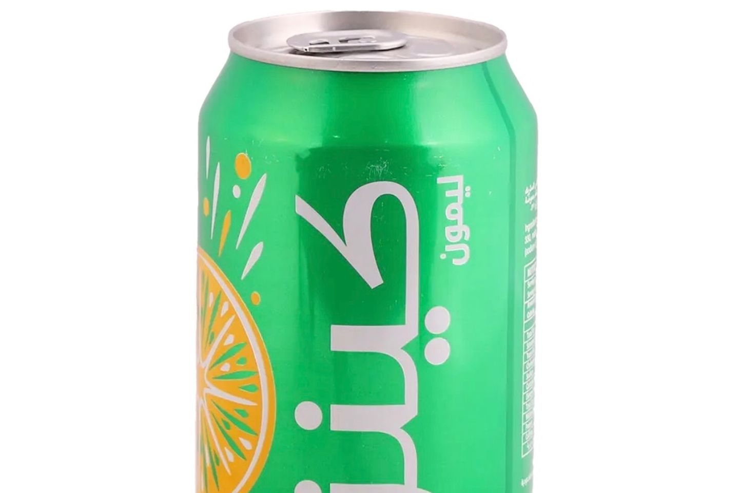 كينزا ليمون
