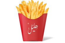 بطاطس صغير