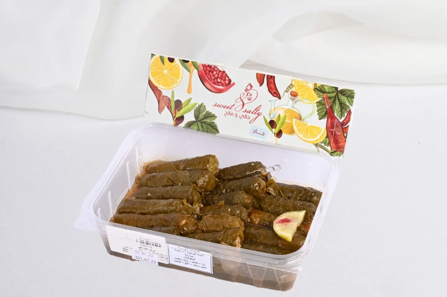 Large Grape Leaves Box