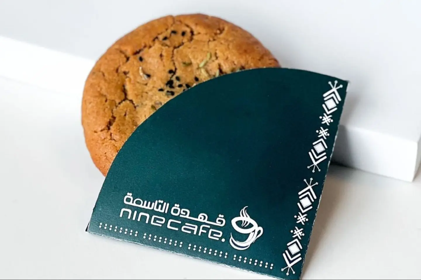 كوكيز حساوي