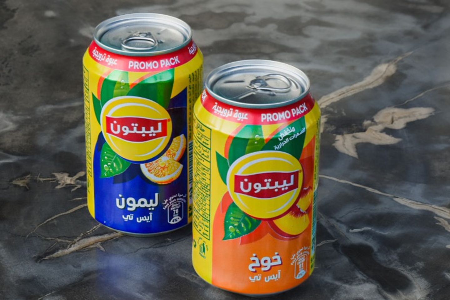 آيس تي خوخ