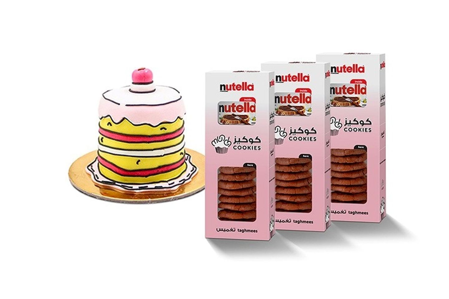 كومبو الأطفال