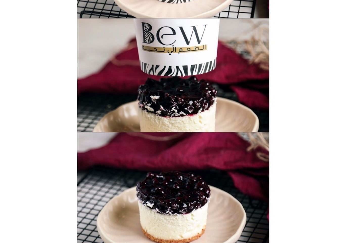 Cheese Cake - Strawberry