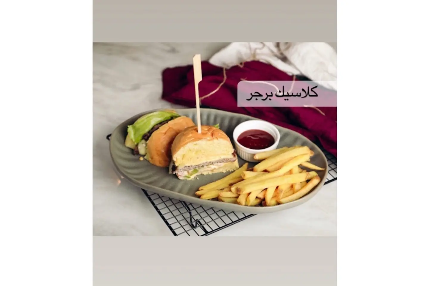 Classic Beef Burger