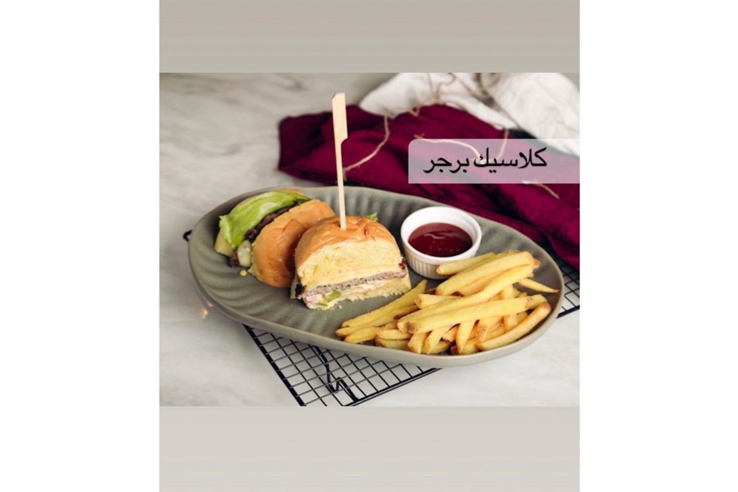 Classic Beef Burger