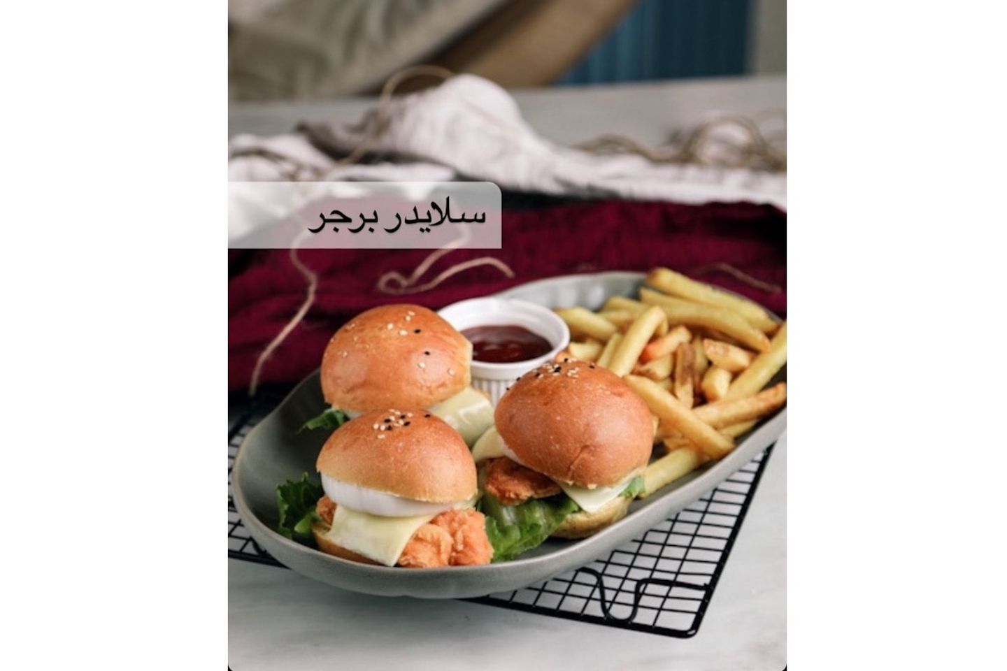 Chicken Burger Slider