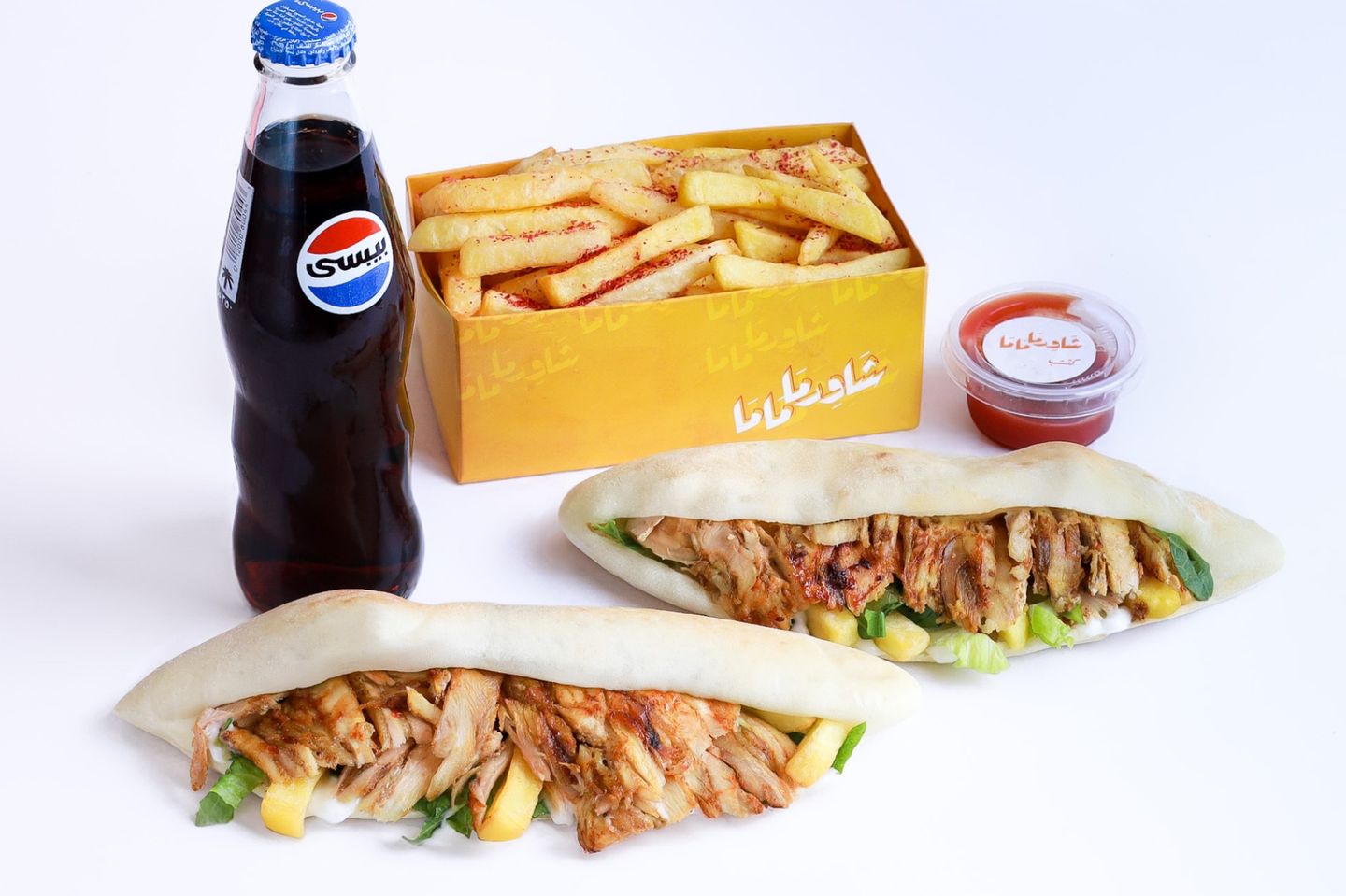 وجبة شاورما ام حمود