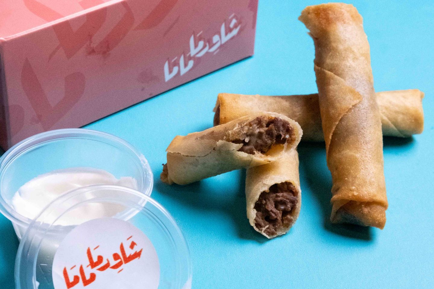 سبرينغ رول ام عبود