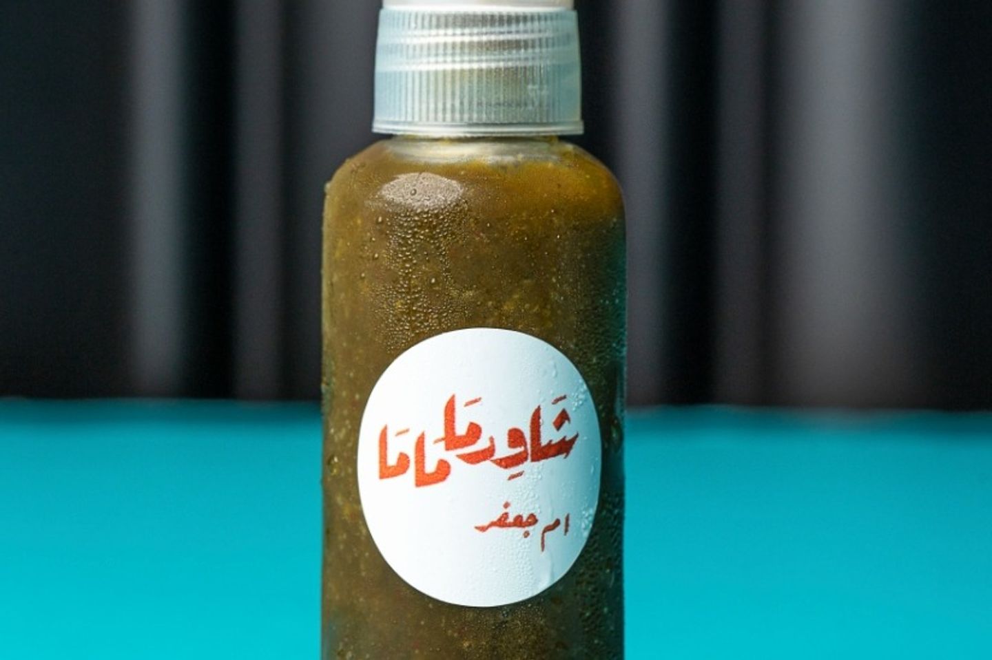 صوص ام جعفر