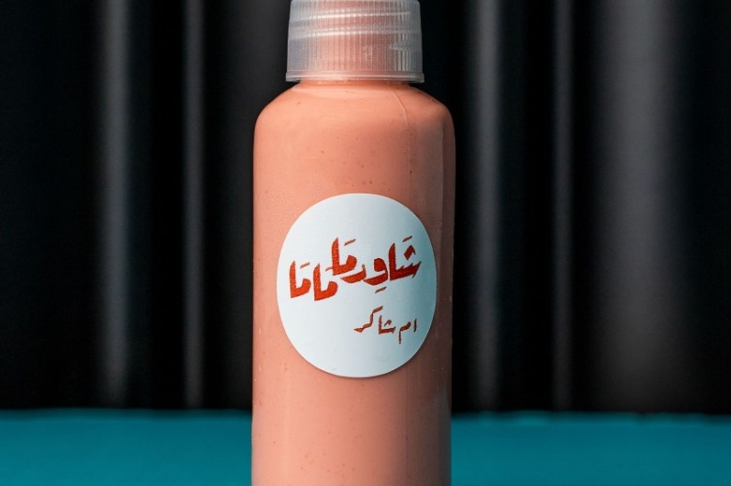 صوص ام شاكر