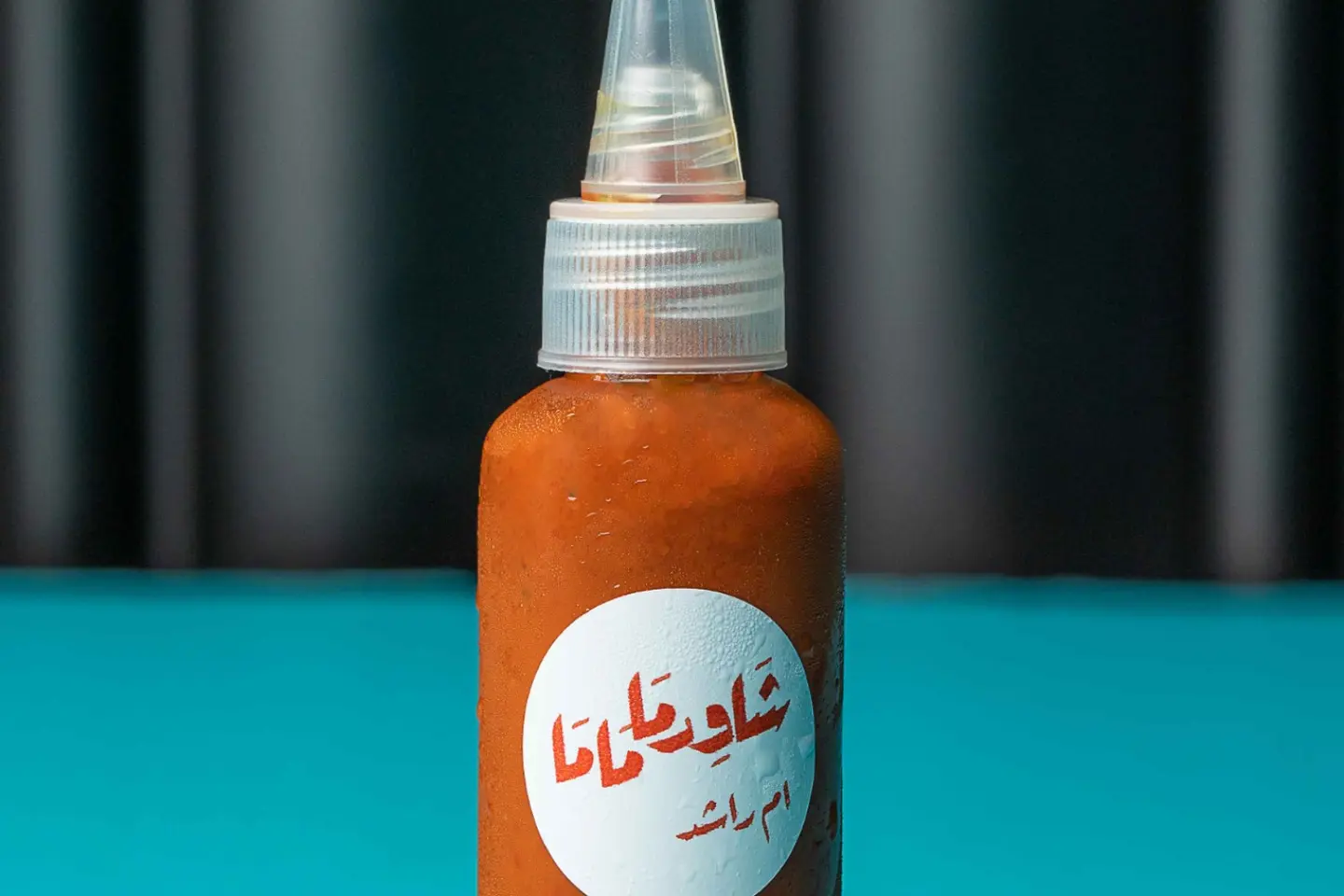 صوص ام راشد