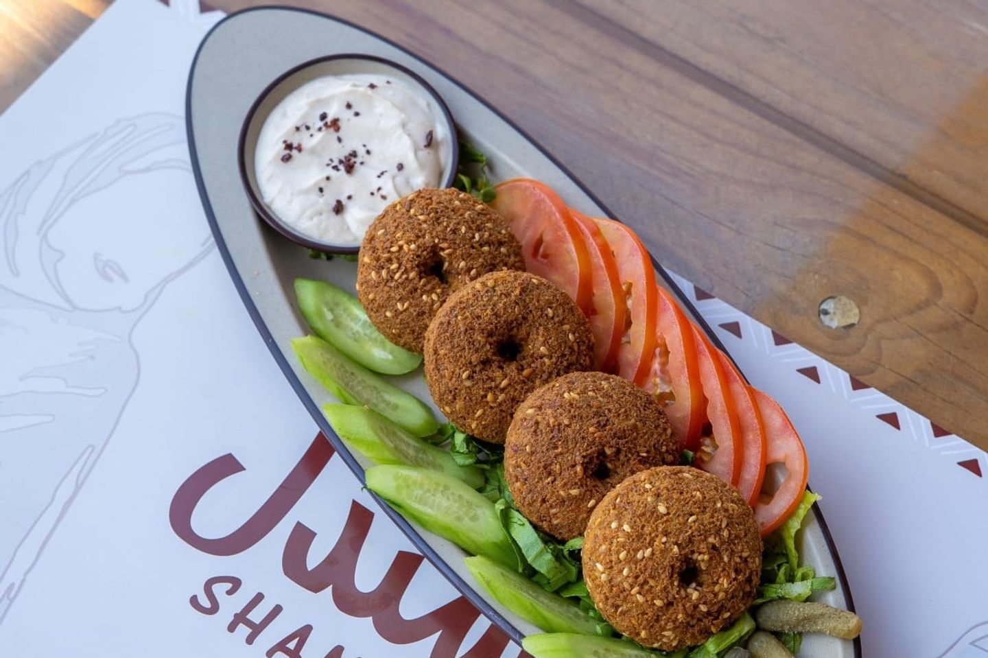 Falafel