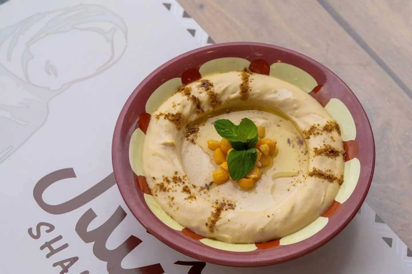 Hommos With Tahinia
