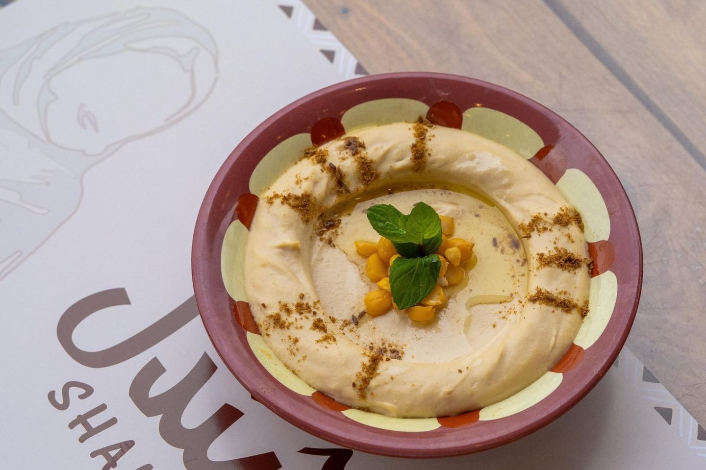 Hommos With Tahinia