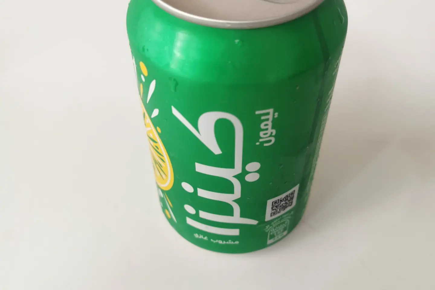 7 Up