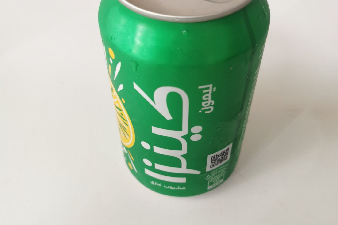 كينزا سفن
