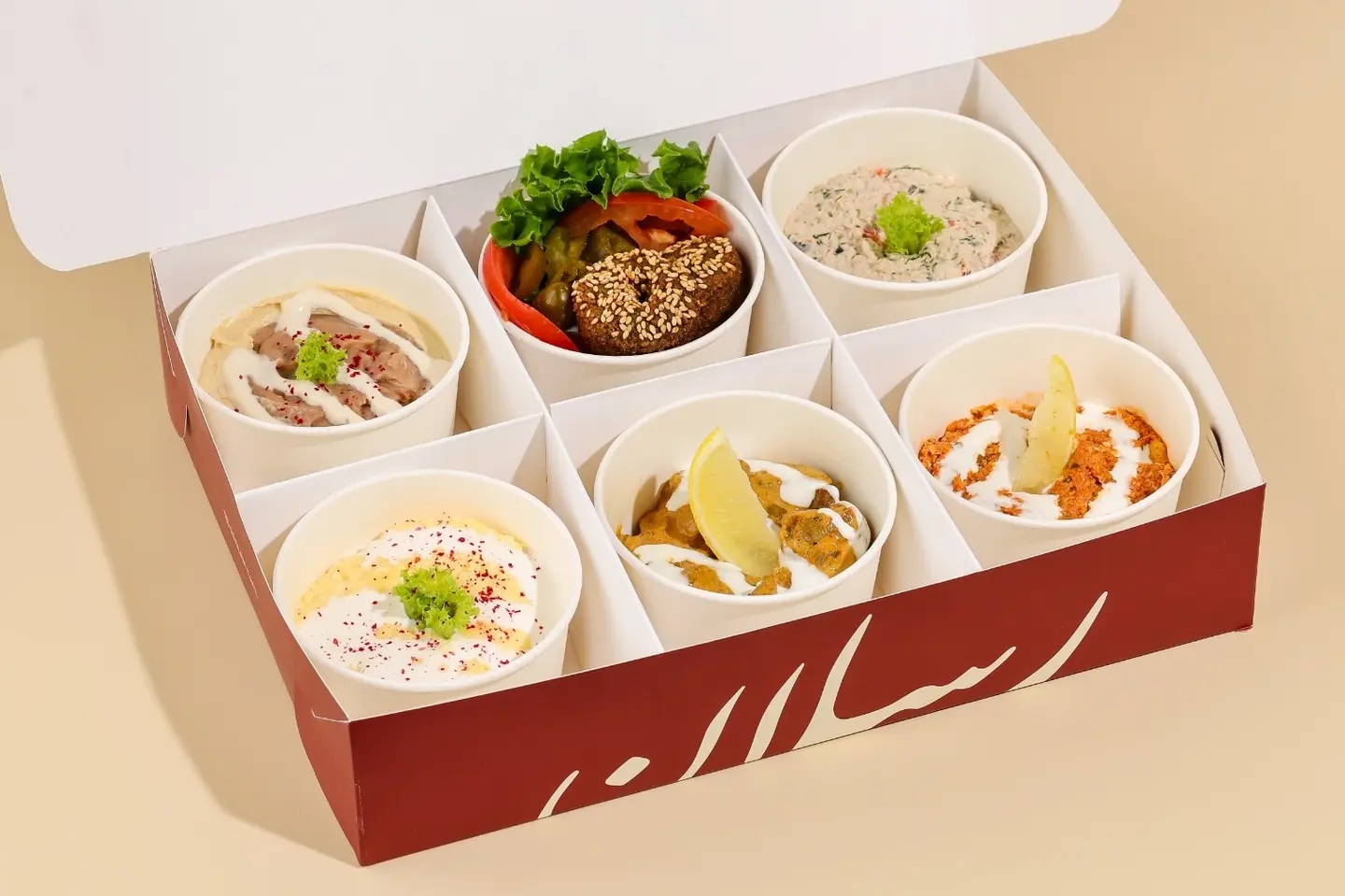 Assorted Dishes Box