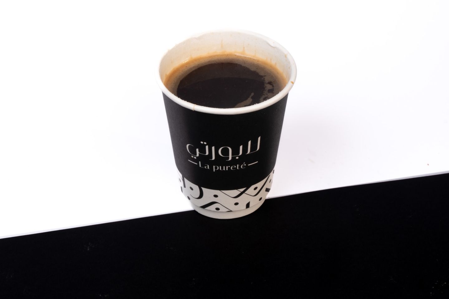 Americano