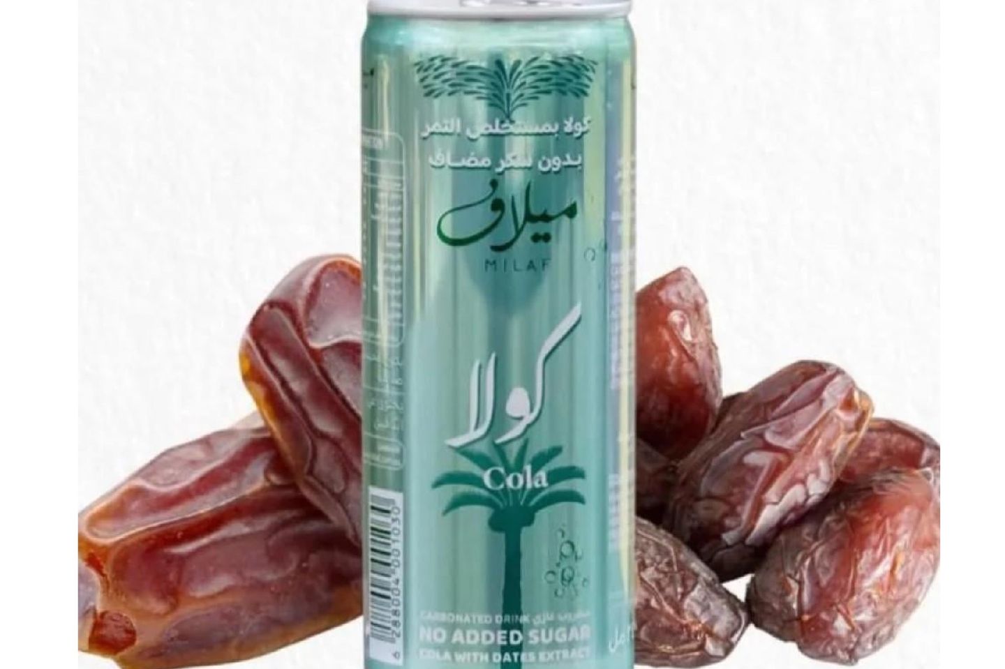 ميلاف كولا