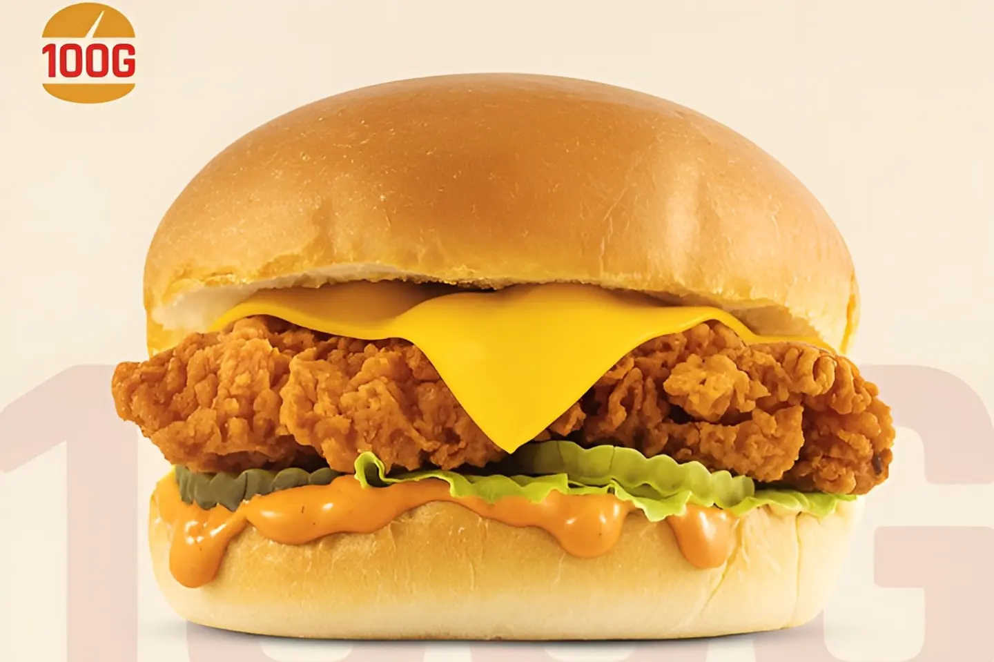 Signature Chicken Meal