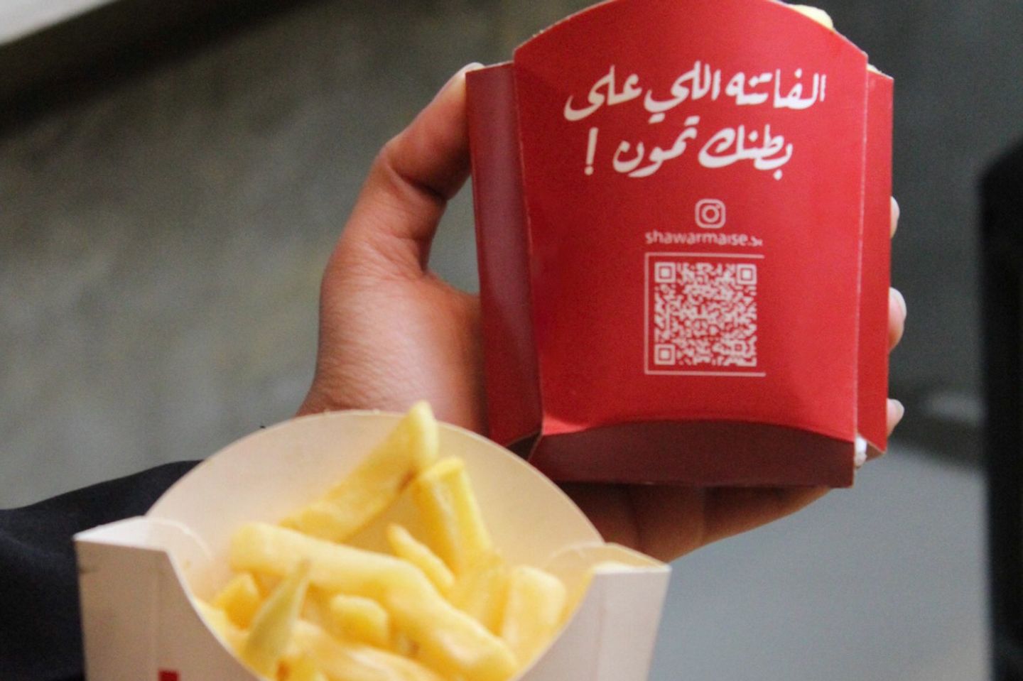 بطاطس عادي - صغير