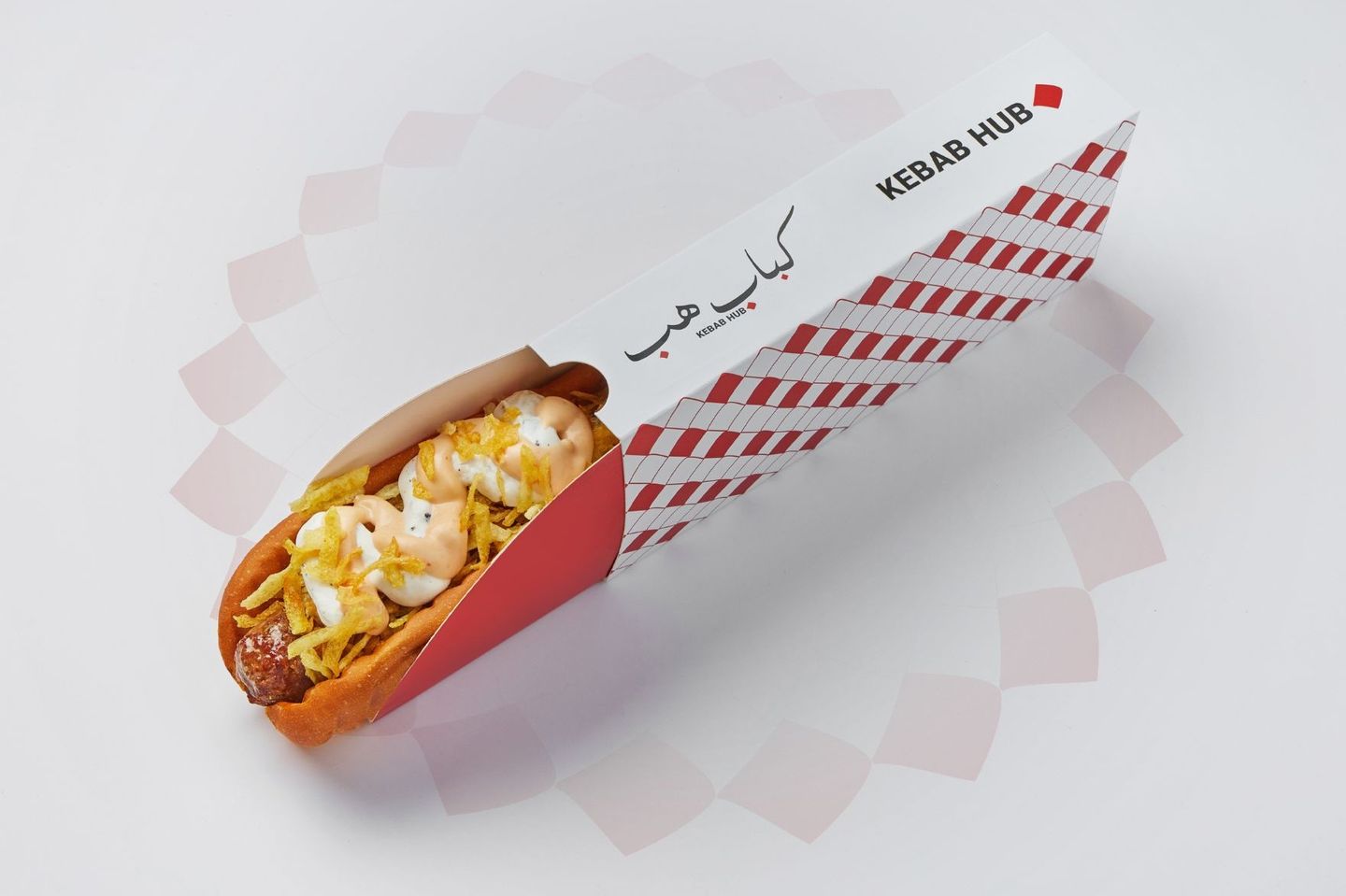 Kebab Hub