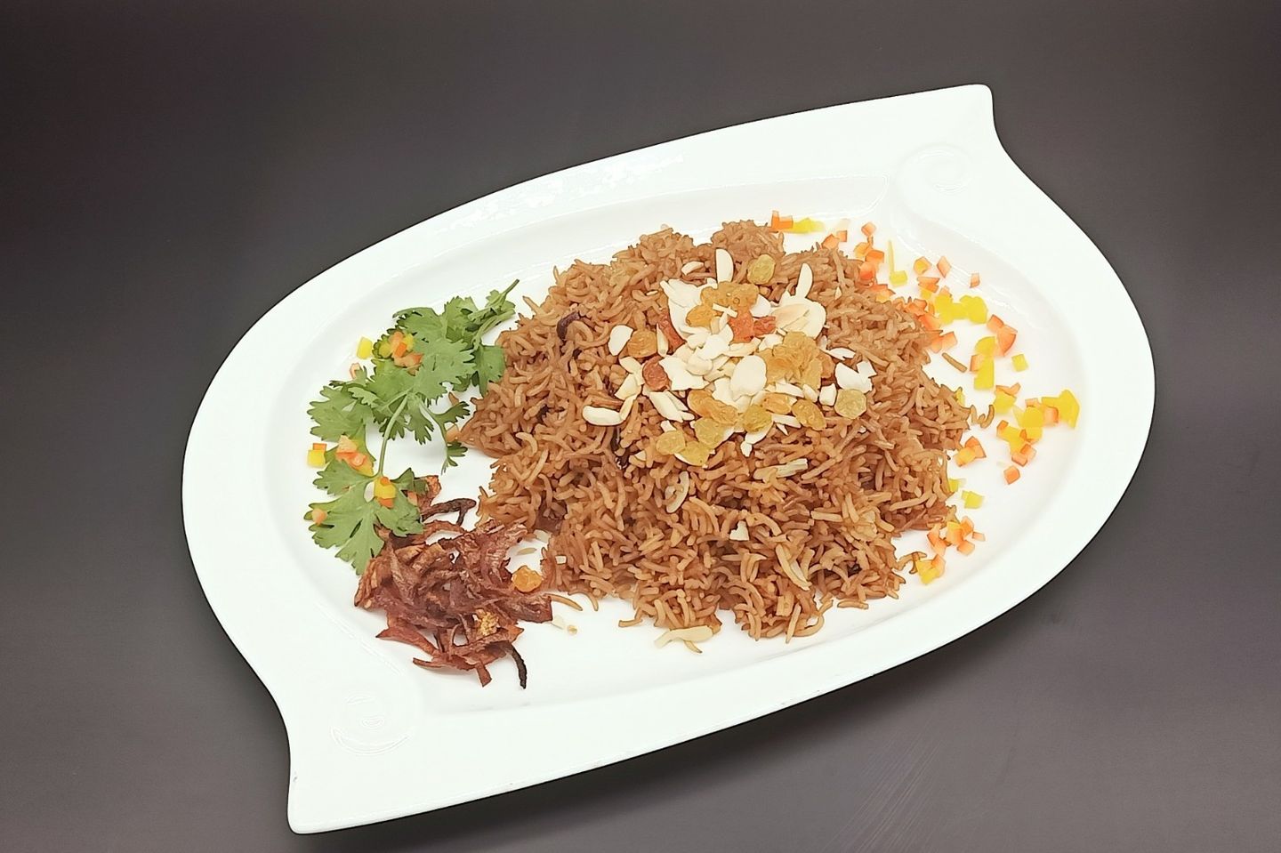أرز صيادية