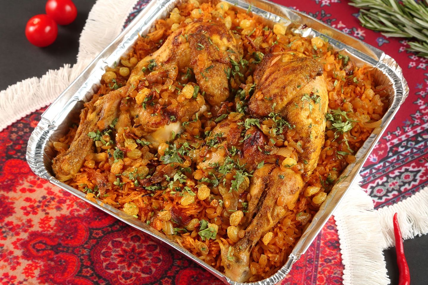 مجبوس دجاج حبة كاملة