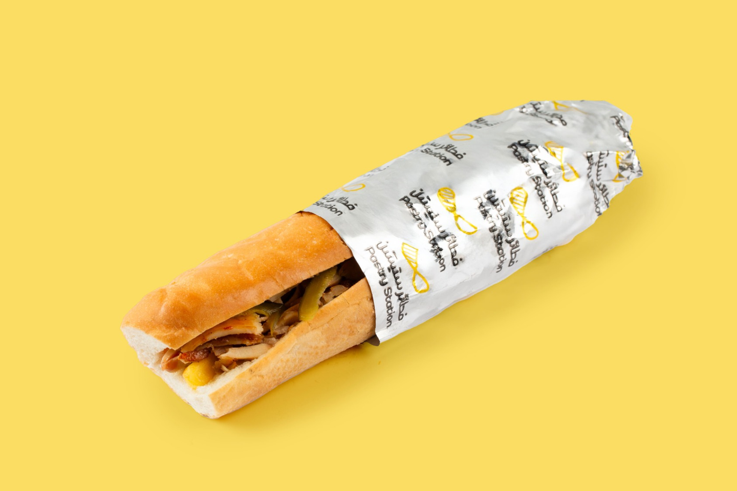 Jumbo Shawerma