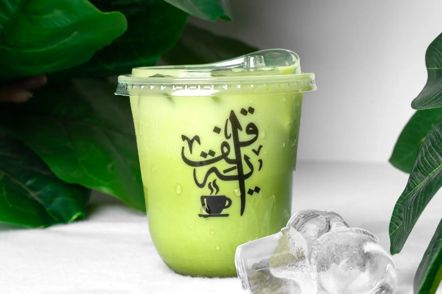 ماتشا بارد