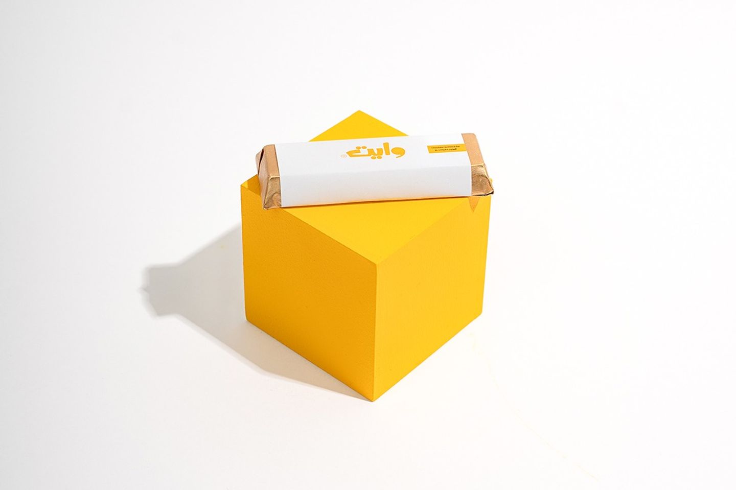 Chocolate Bar