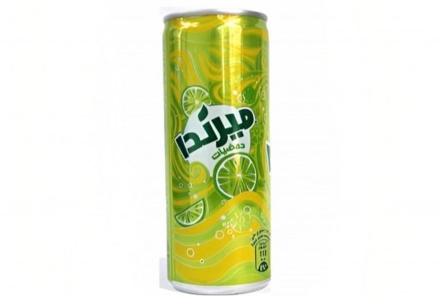 ميرندا حمضيات