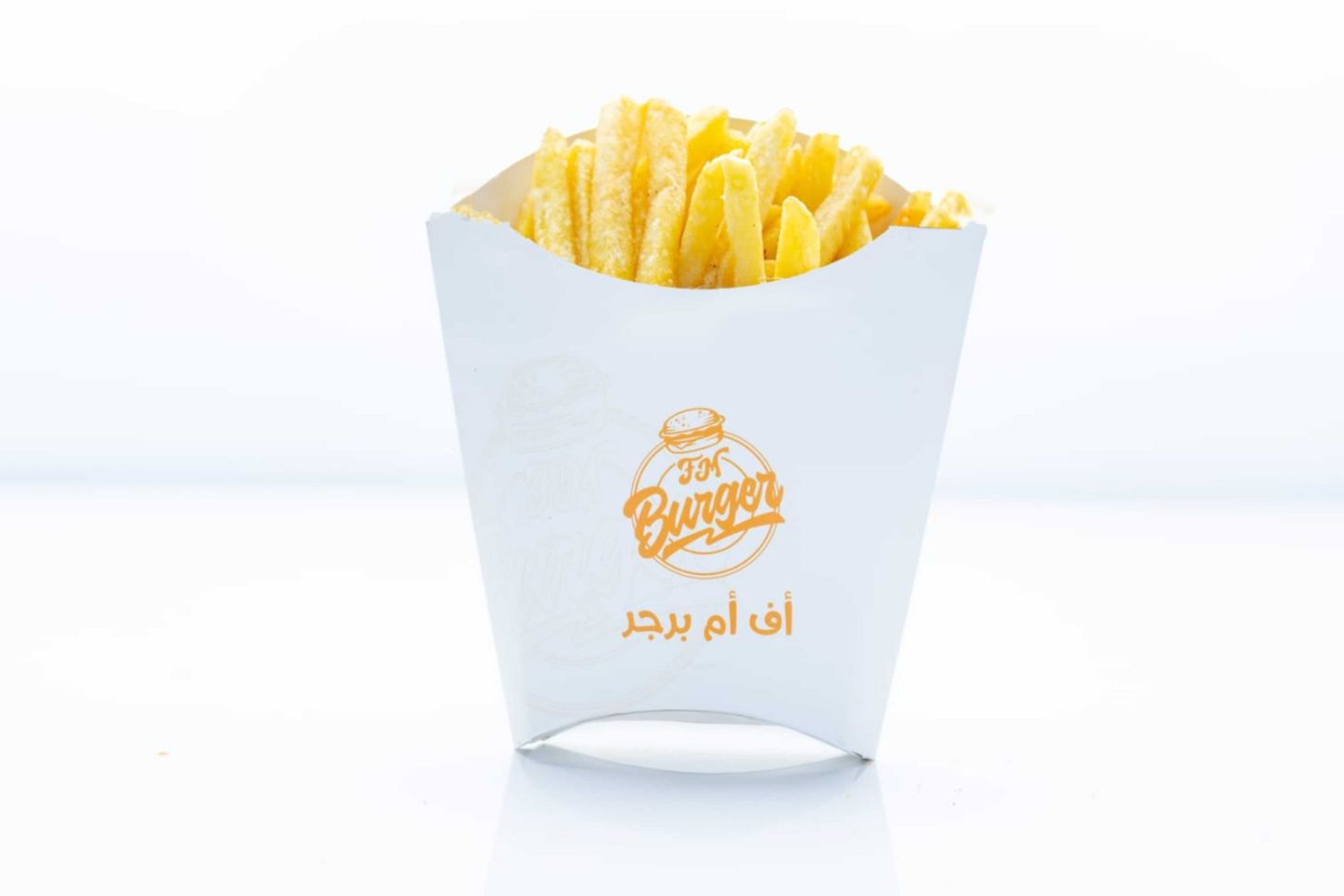 Crispy French Fries