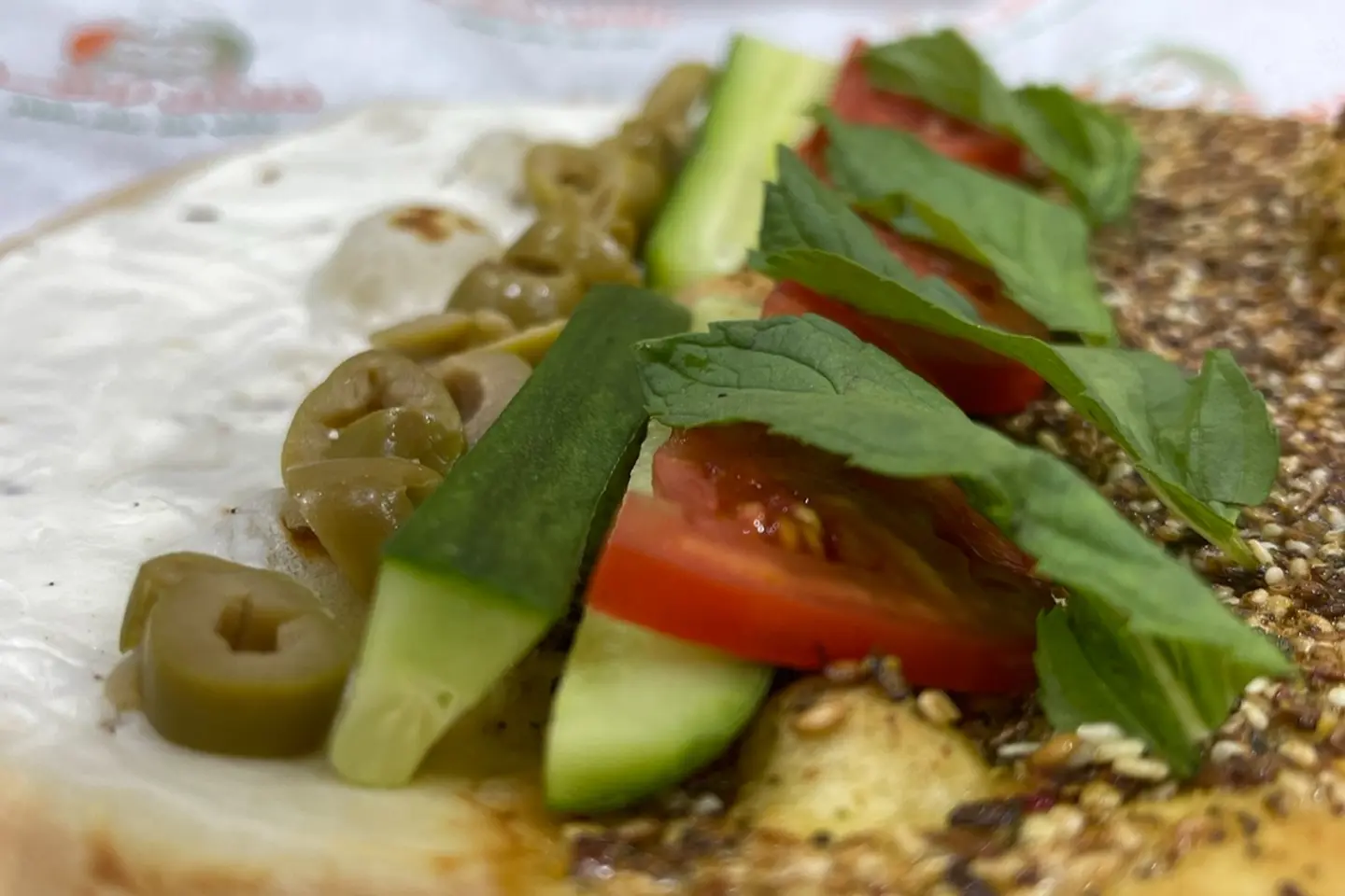 Labneh With Thyme  Manqusha