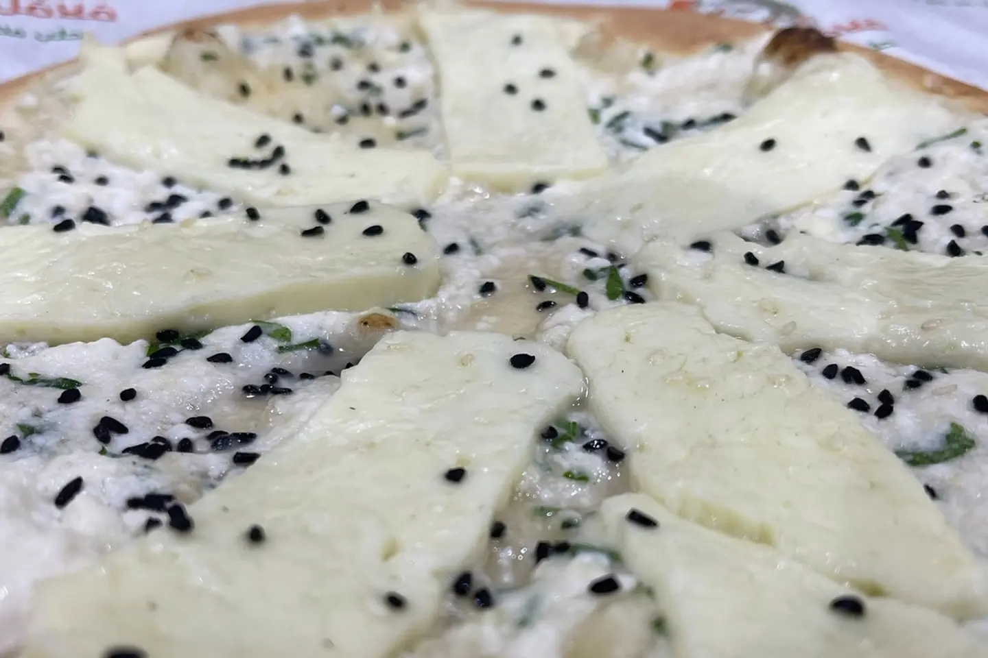 Halloumi Manqusha