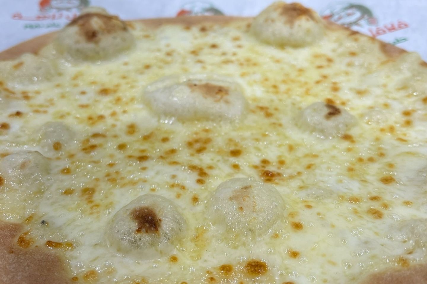 منقوشة قشقوان