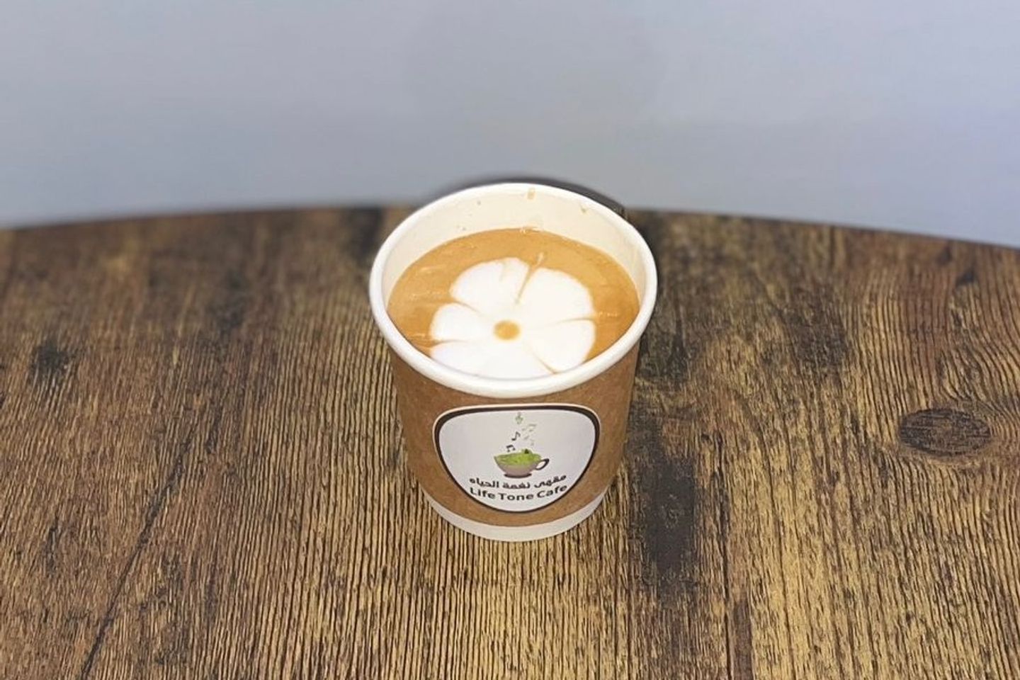ماكياتو اسبريسو