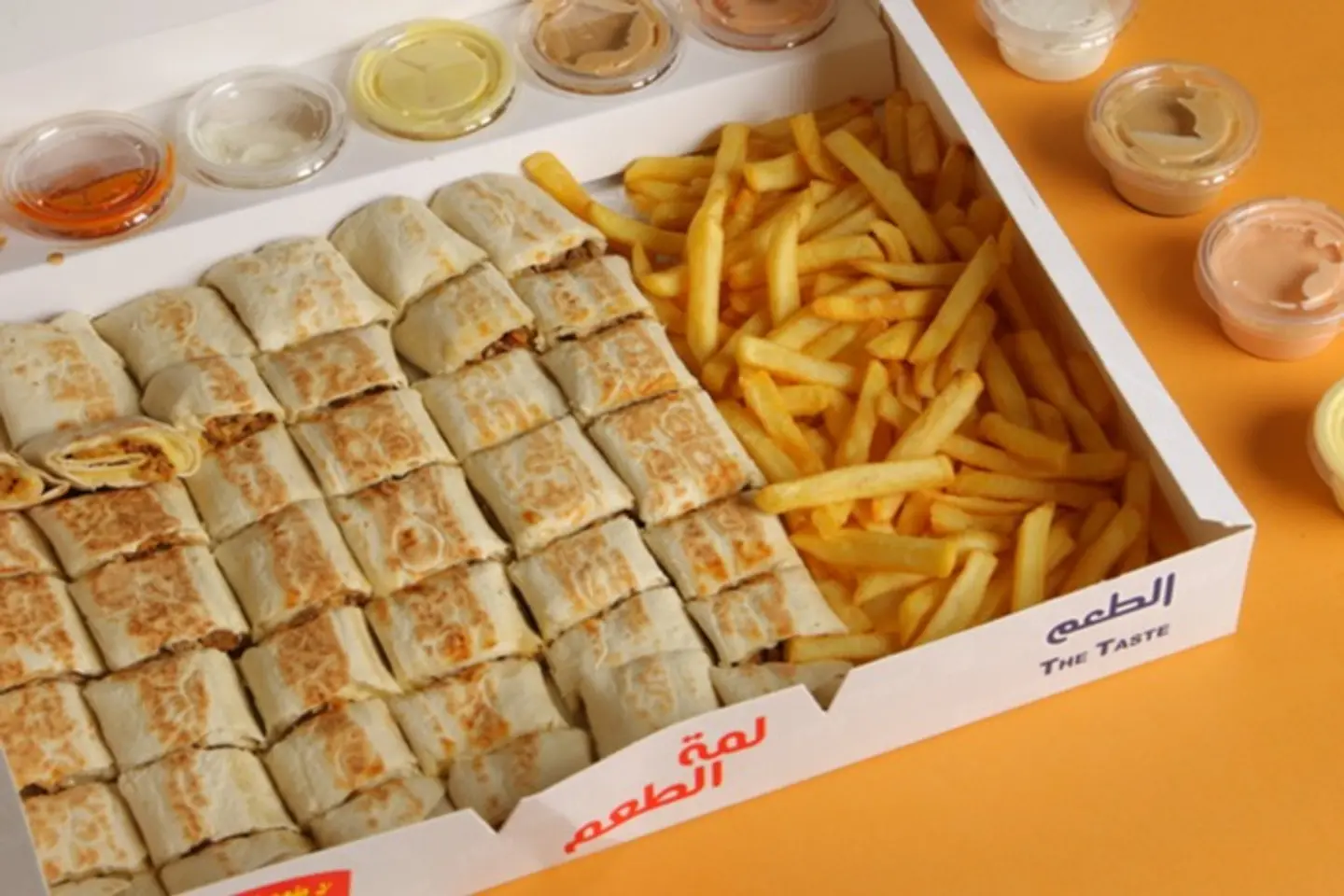 لمة الطعم