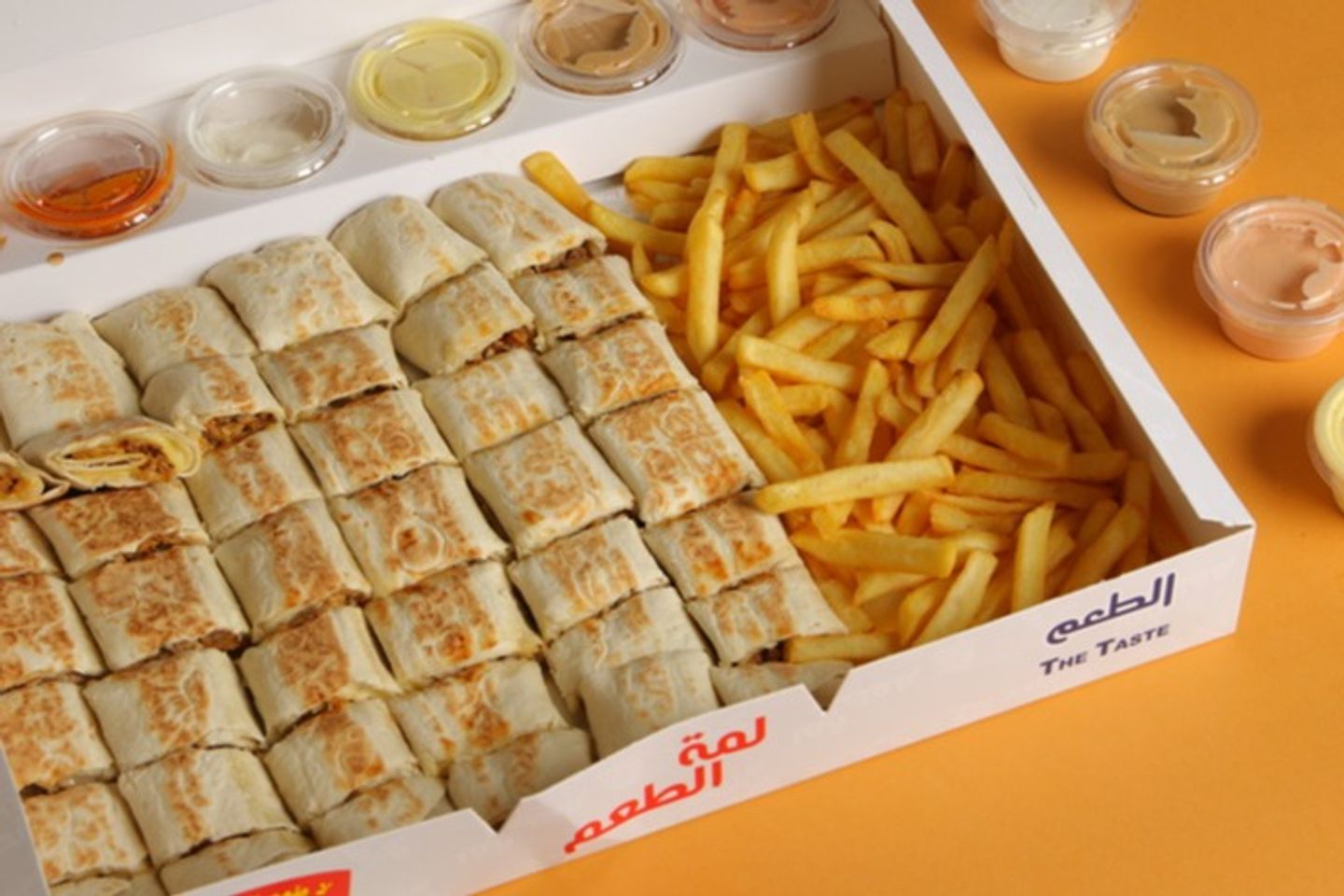 لمة الطعم