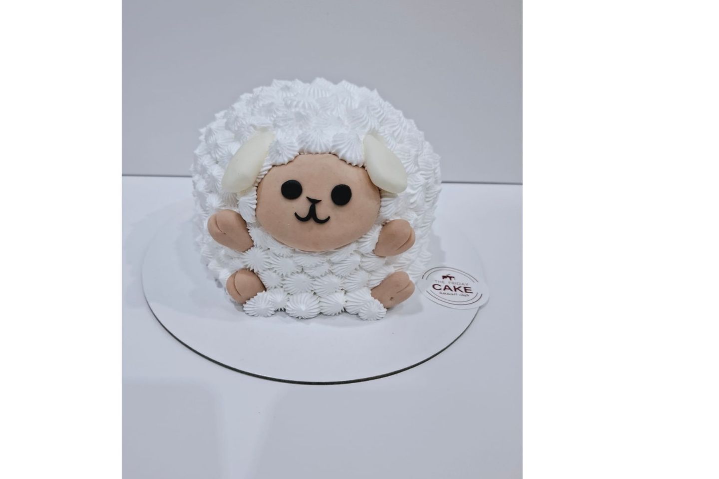 The Sheep Cake Wating Butcher
