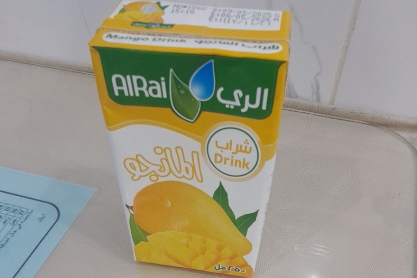 عصير منجو مزاز